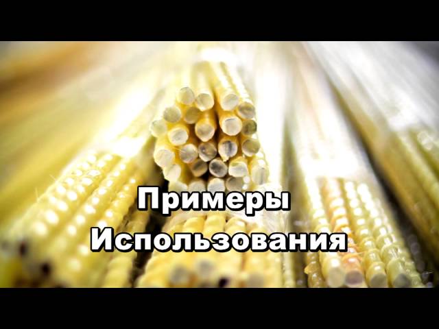 Преимущества пластиковой арматуры